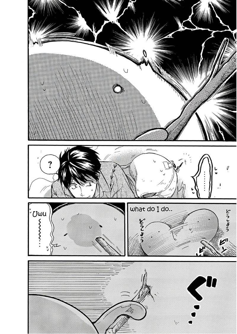 Tondemo Skill de Isekai Hourou Meshi: Sui no Daibouken Chapter 4 - Page 12