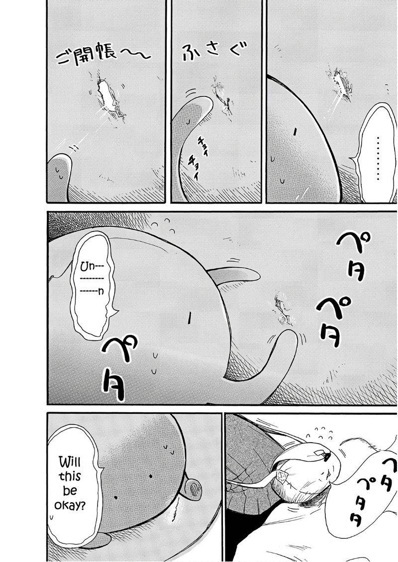 Tondemo Skill de Isekai Hourou Meshi: Sui no Daibouken Chapter 4 - Page 14