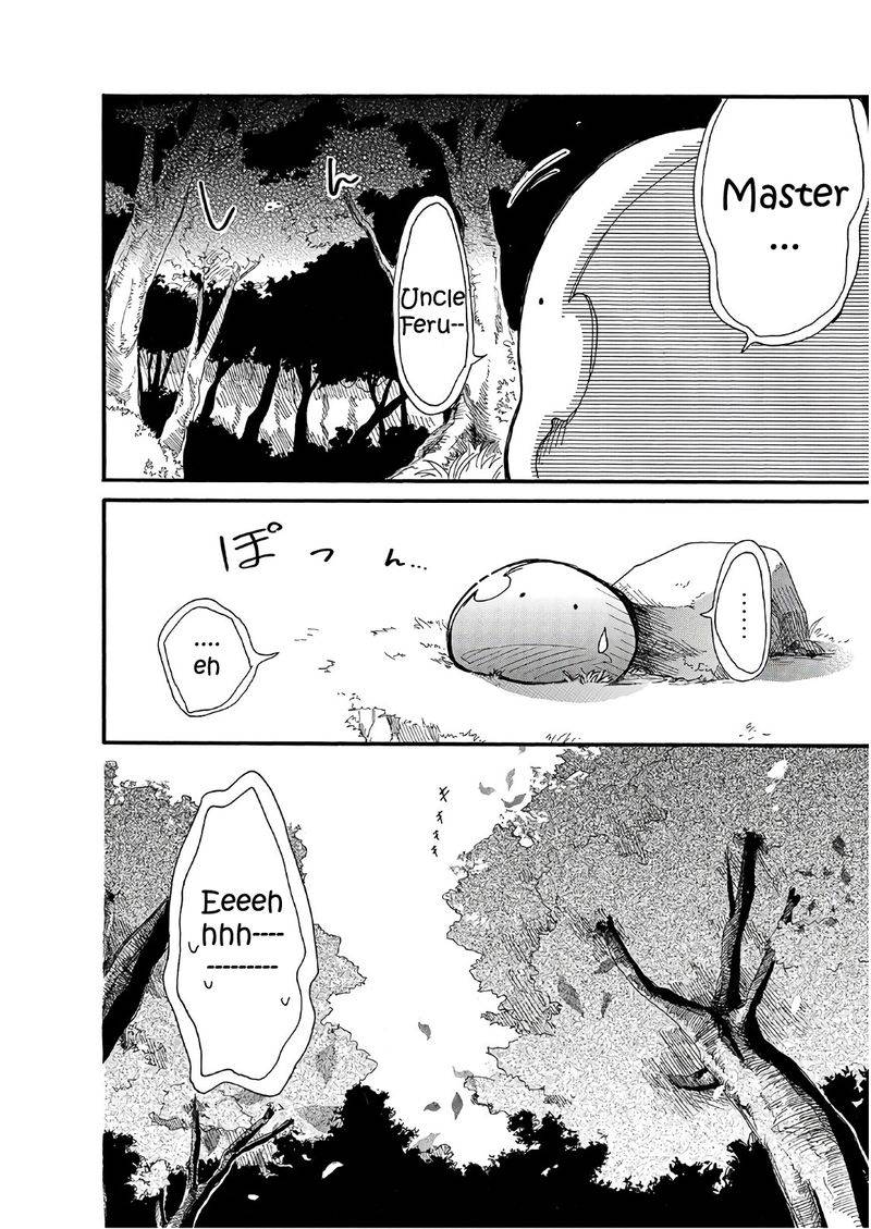 Tondemo Skill de Isekai Hourou Meshi: Sui no Daibouken Chapter 4 - Page 16