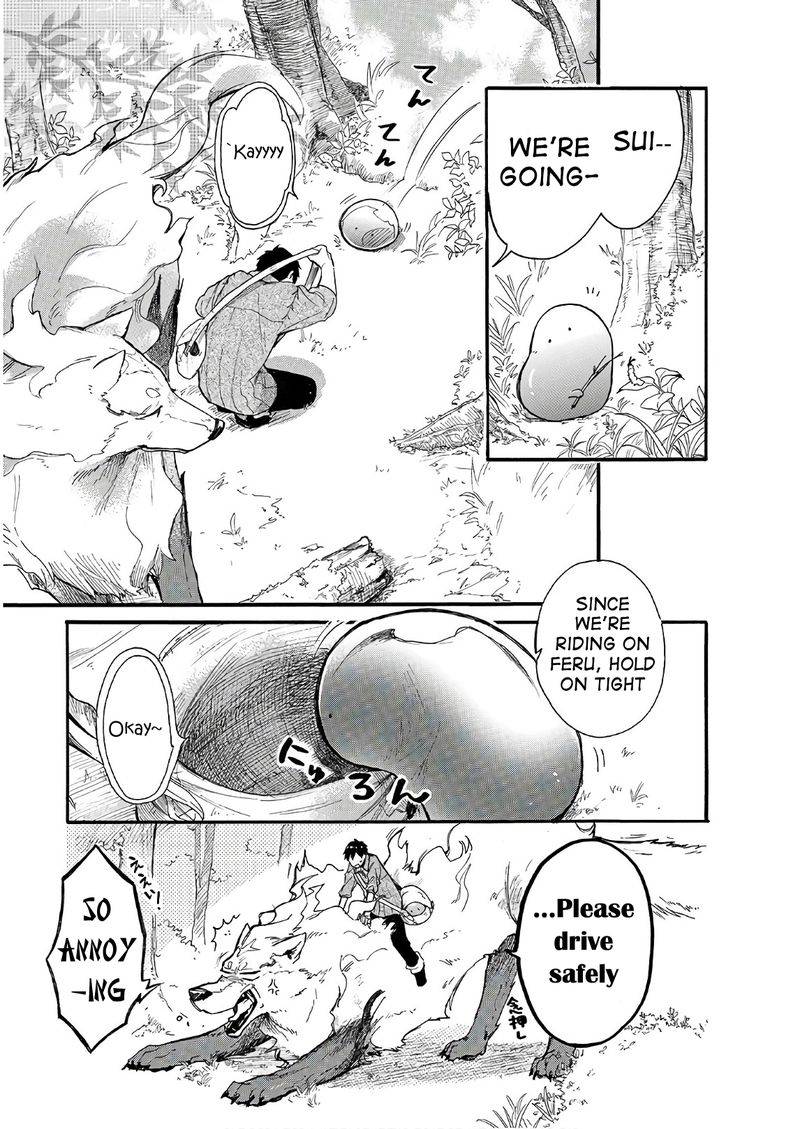 Tondemo Skill de Isekai Hourou Meshi: Sui no Daibouken Chapter 4 - Page 3