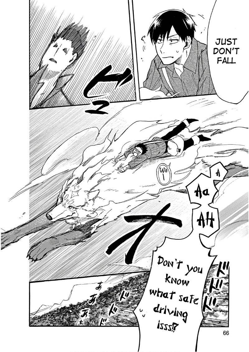 Tondemo Skill de Isekai Hourou Meshi: Sui no Daibouken Chapter 4 - Page 4