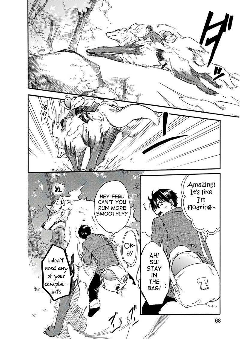 Tondemo Skill de Isekai Hourou Meshi: Sui no Daibouken Chapter 4 - Page 6