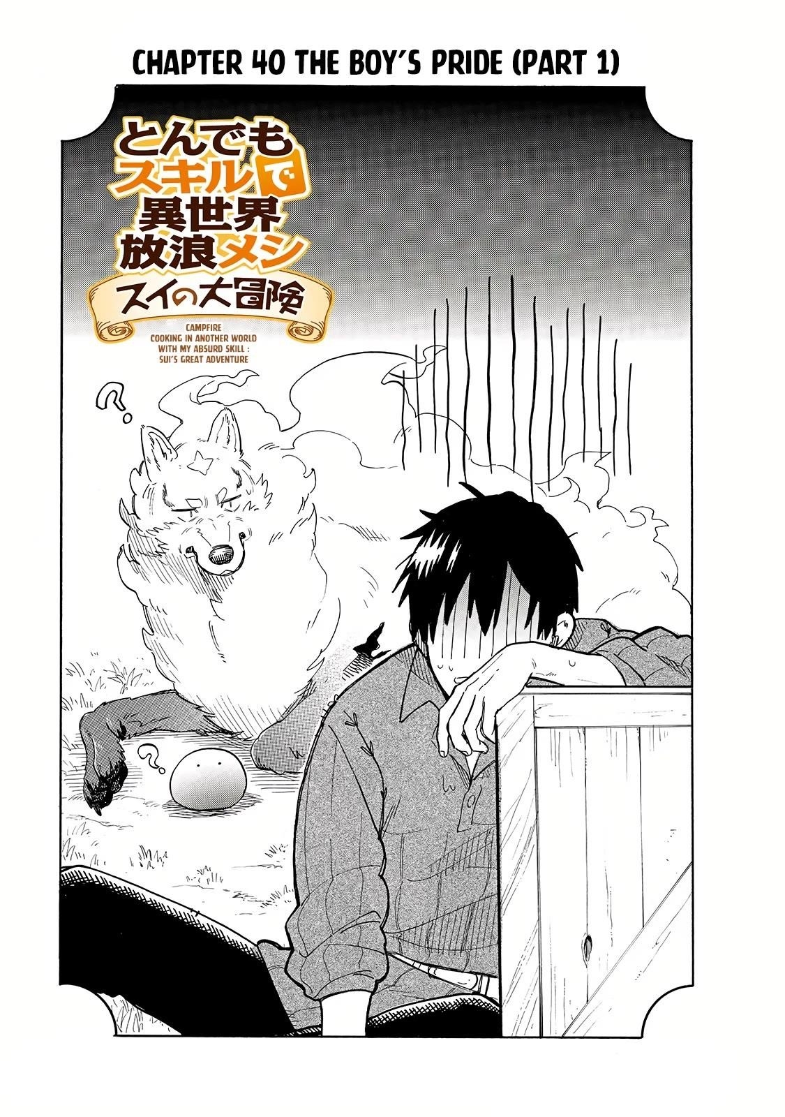 Tondemo Skill de Isekai Hourou Meshi: Sui no Daibouken Chapter 40 - Page 3