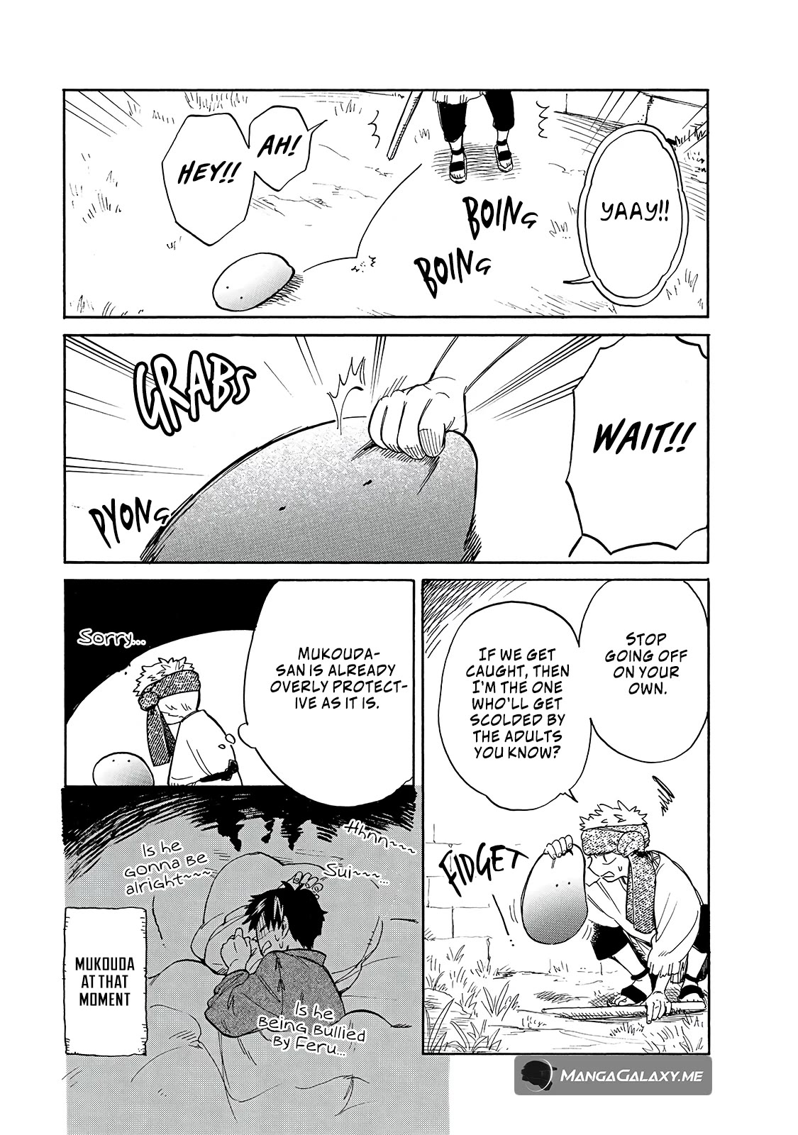 Tondemo Skill de Isekai Hourou Meshi: Sui no Daibouken Chapter 41 - Page 3