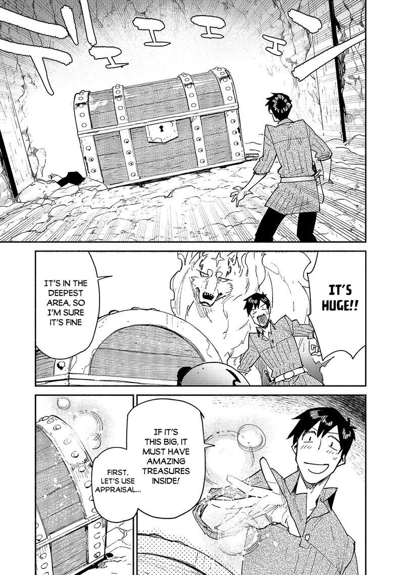 Tondemo Skill de Isekai Hourou Meshi: Sui no Daibouken Chapter 44 - Page 15