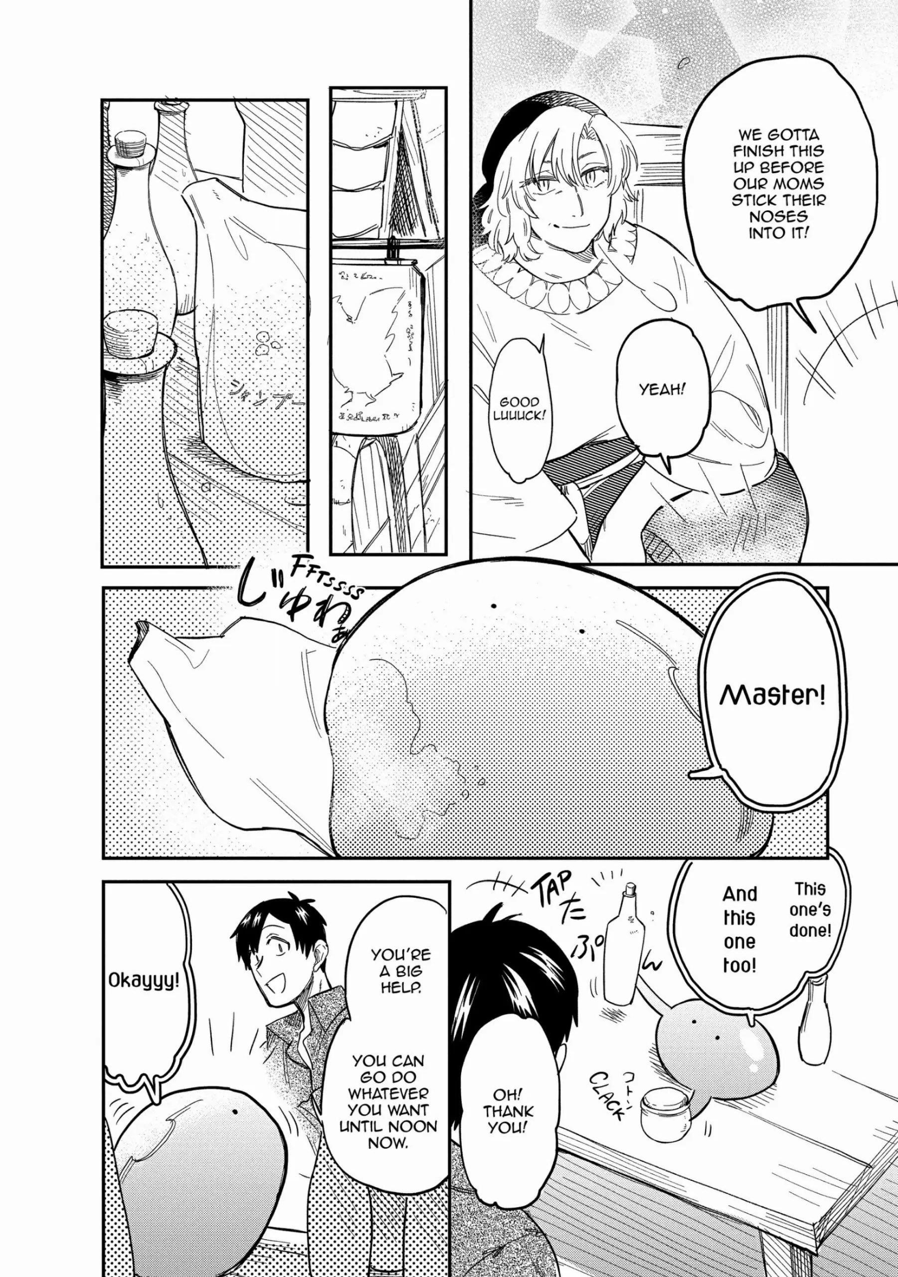 Tondemo Skill de Isekai Hourou Meshi: Sui no Daibouken Chapter 47 - Page 12