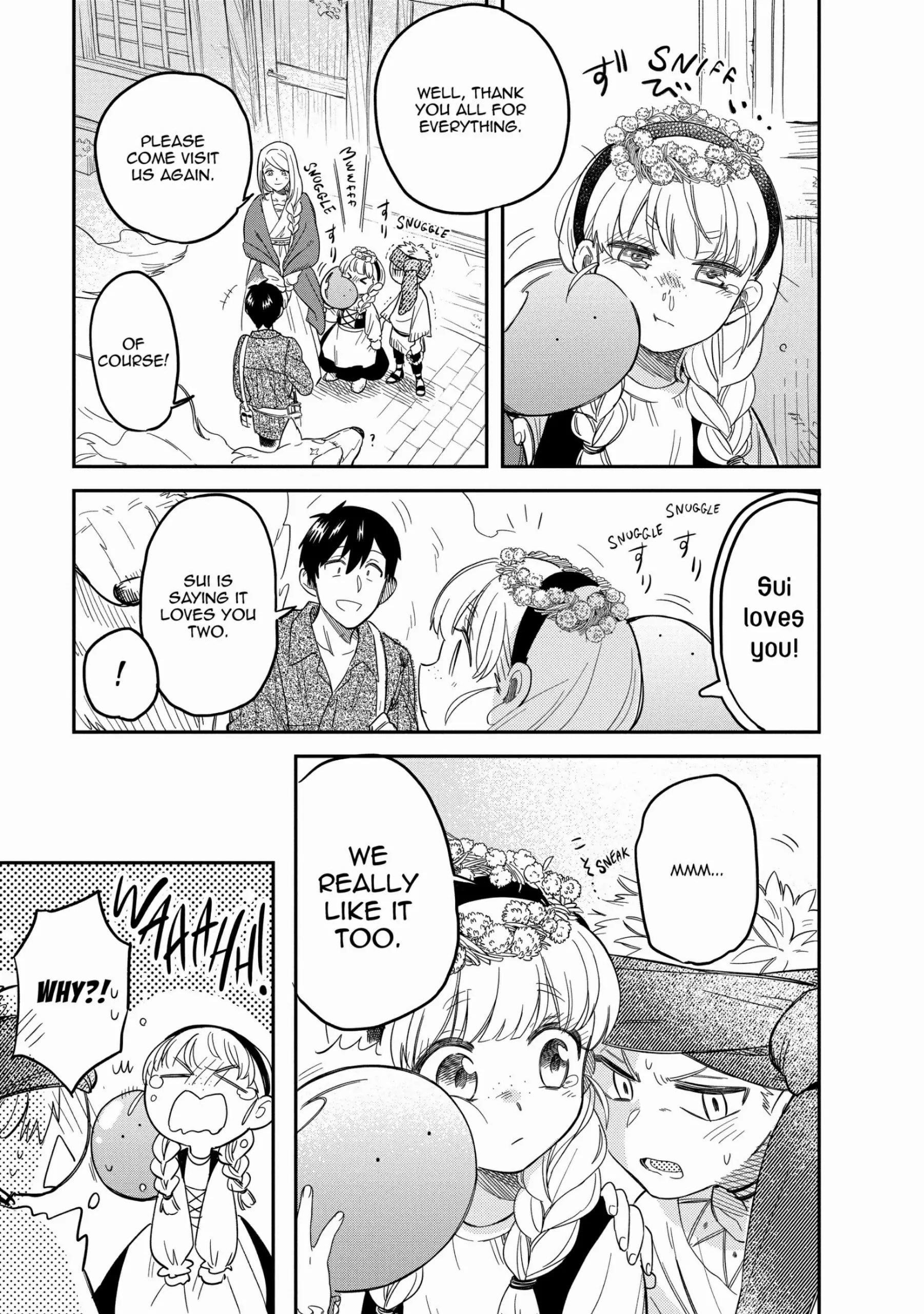 Tondemo Skill de Isekai Hourou Meshi: Sui no Daibouken Chapter 48 - Page 17