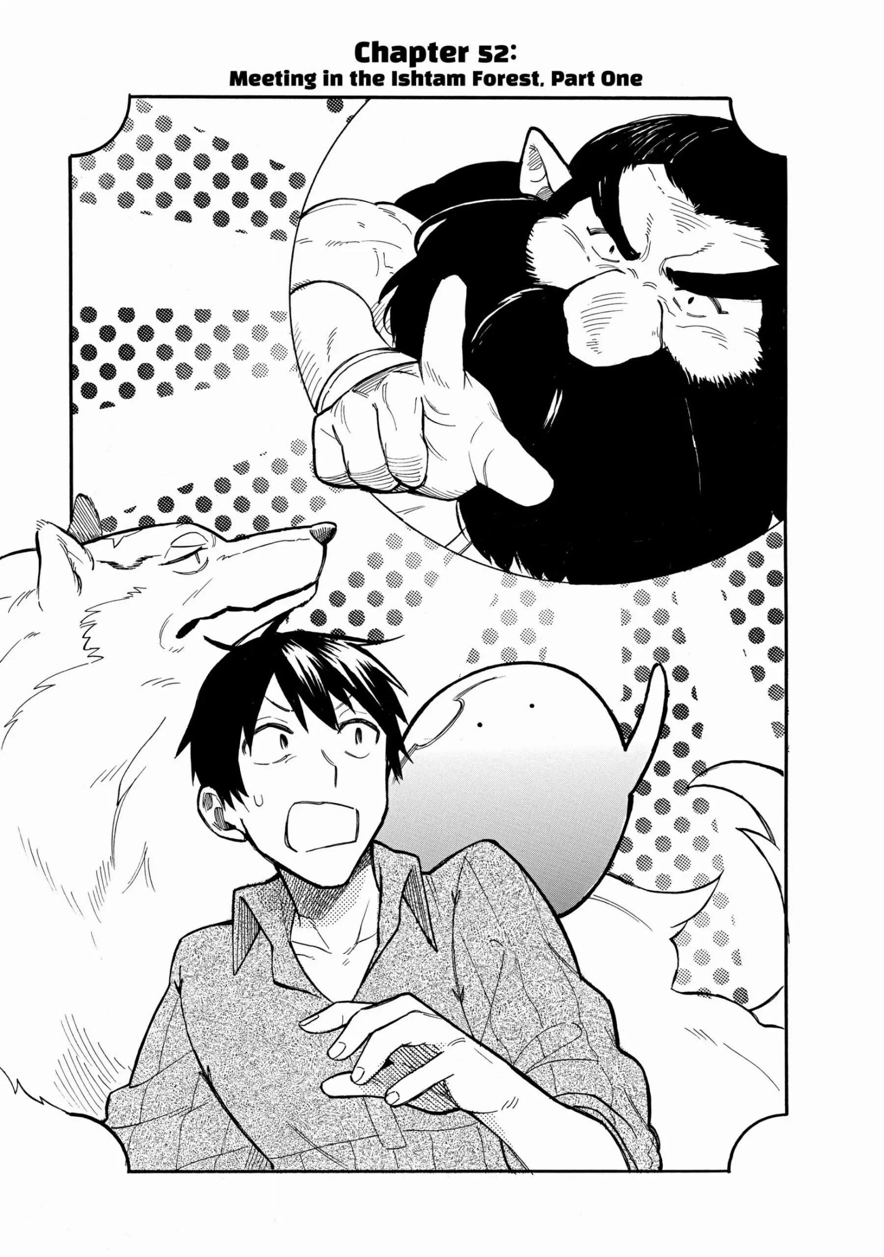 Tondemo Skill de Isekai Hourou Meshi: Sui no Daibouken Chapter 52 - Page 1