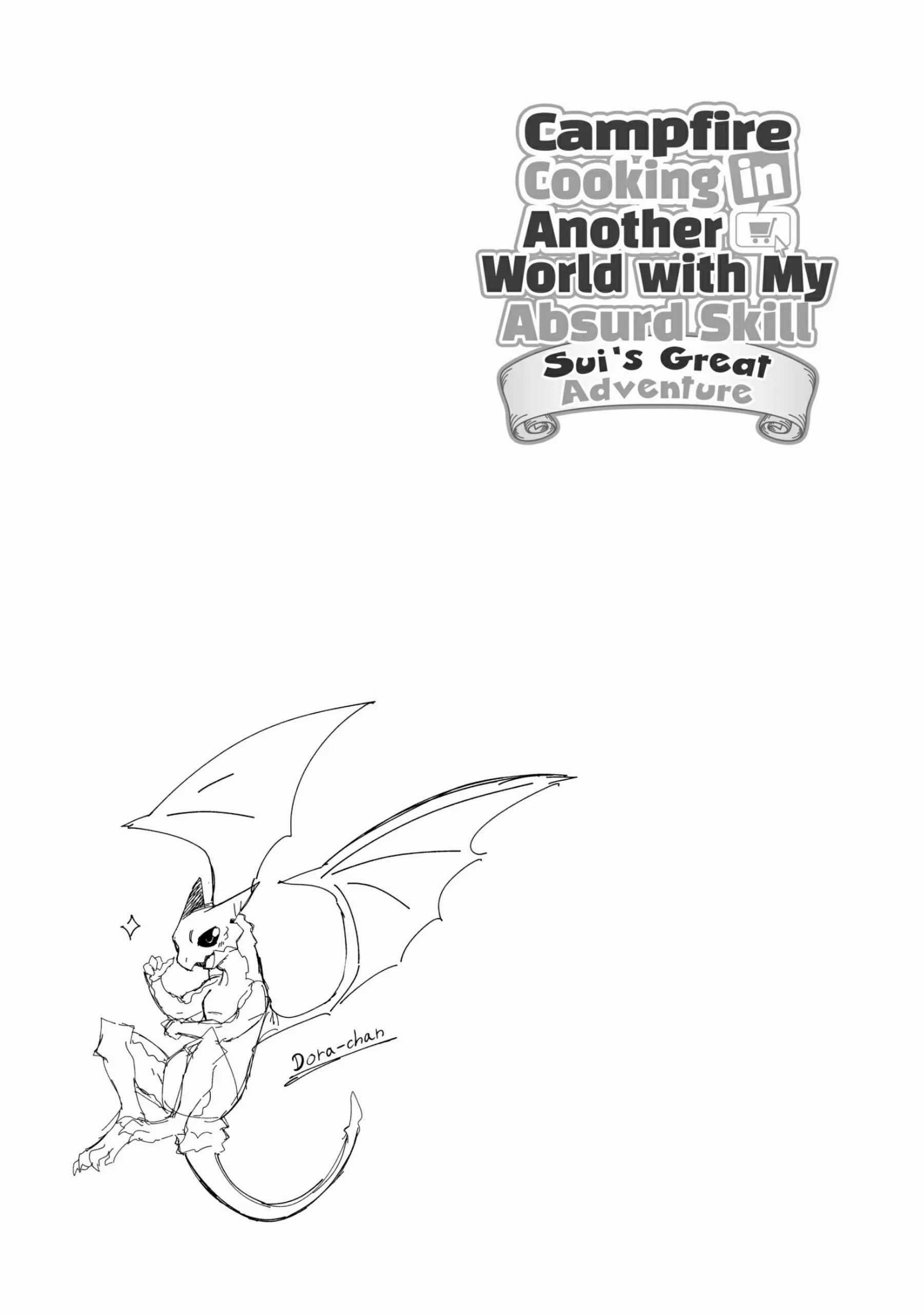 Tondemo Skill de Isekai Hourou Meshi: Sui no Daibouken Chapter 53 - Page 17