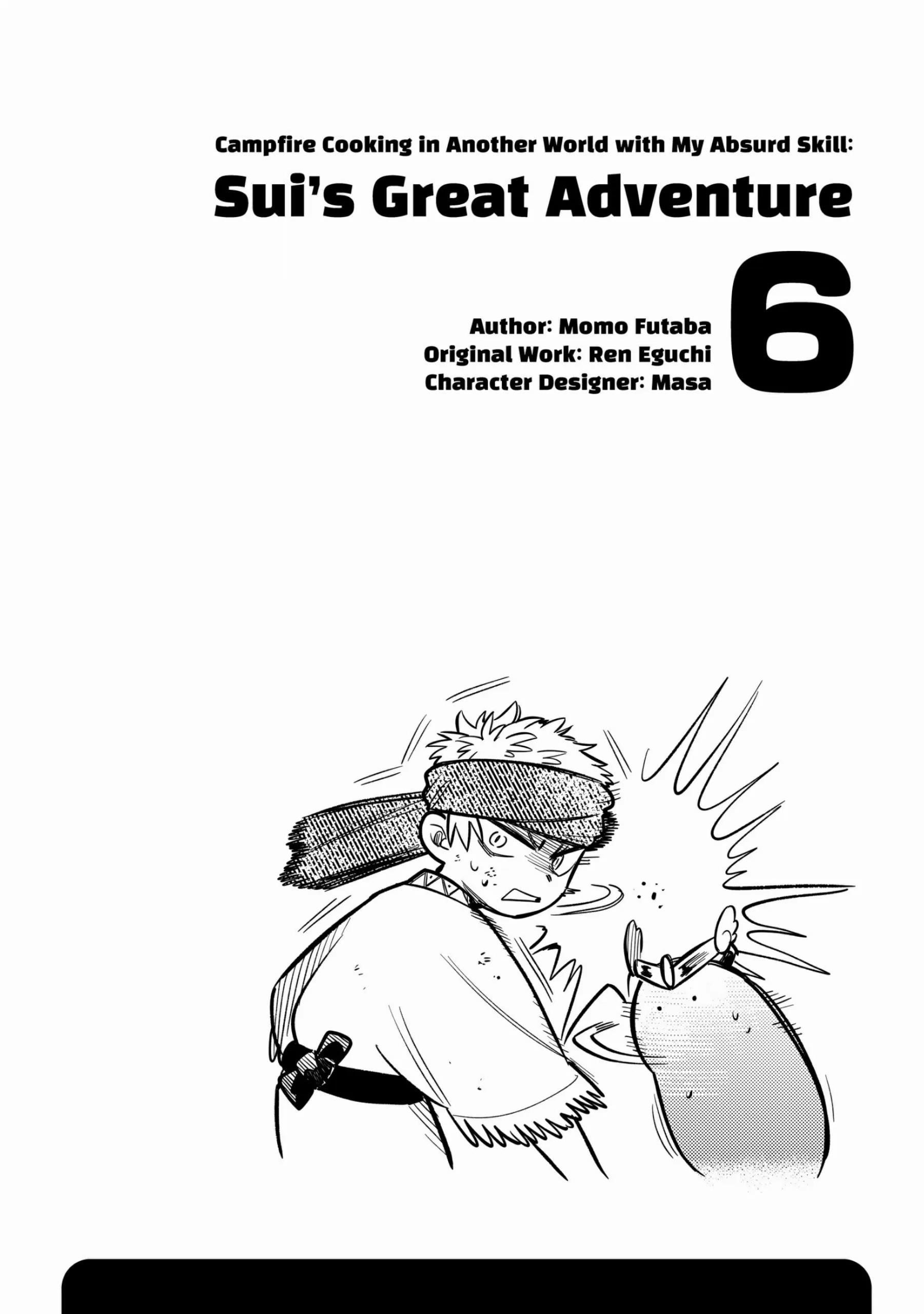 Tondemo Skill de Isekai Hourou Meshi: Sui no Daibouken Chapter 55.5 - Page 3