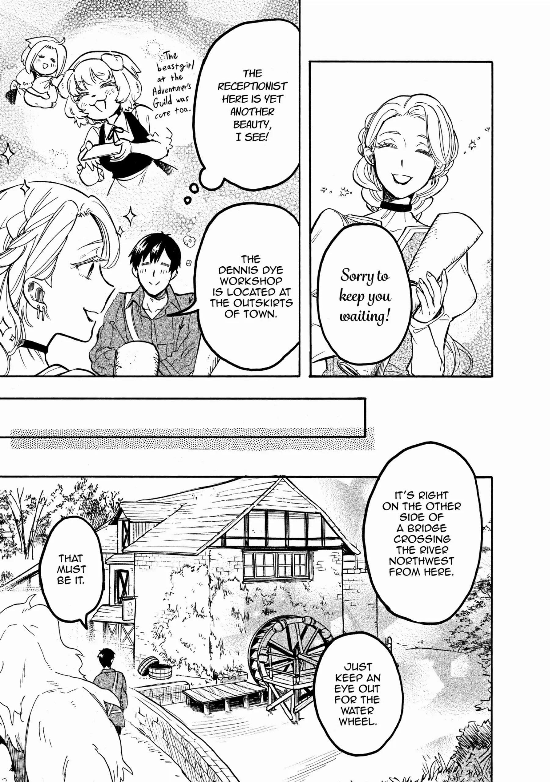 Tondemo Skill de Isekai Hourou Meshi: Sui no Daibouken Chapter 55 - Page 5