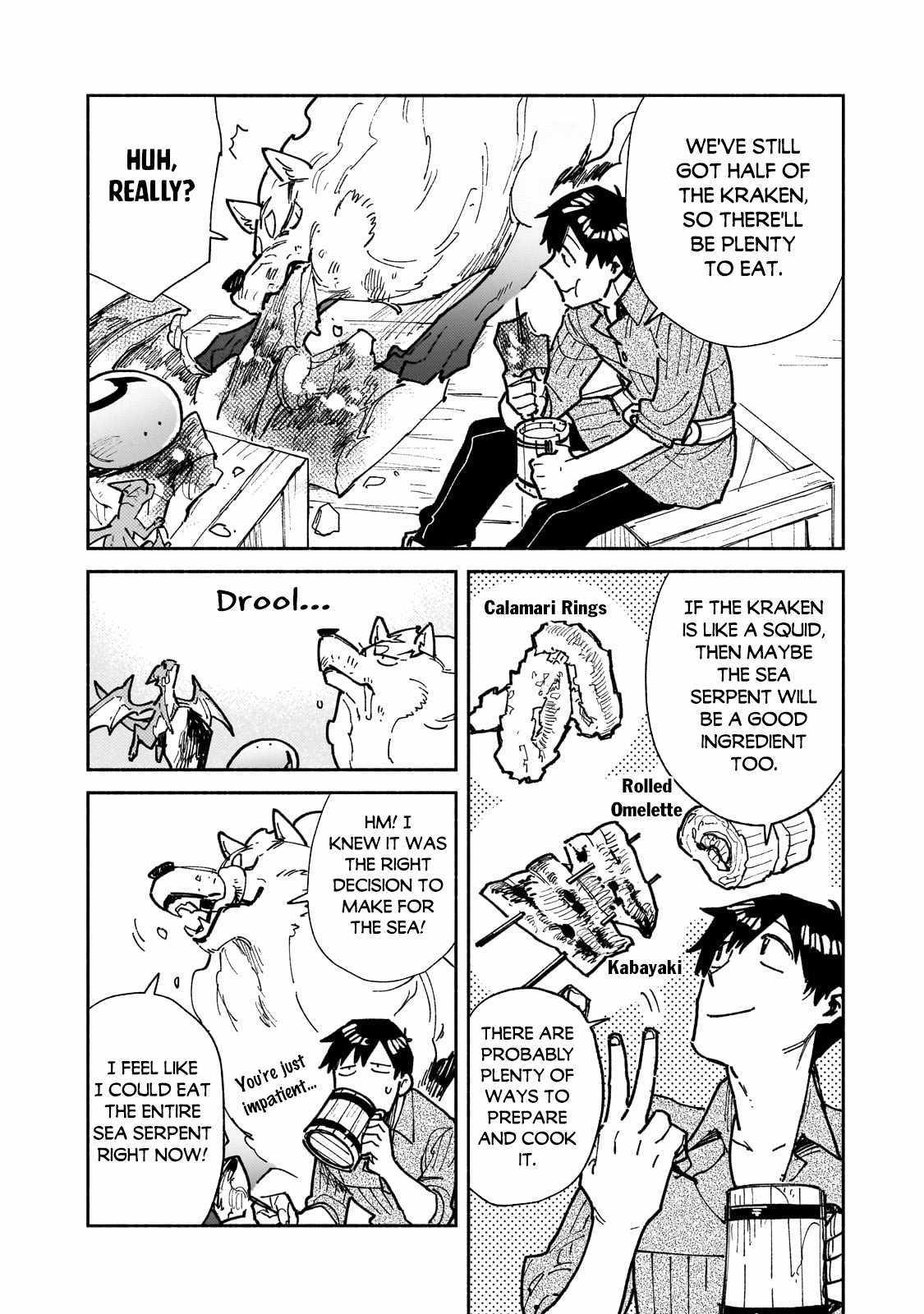 Tondemo Skill de Isekai Hourou Meshi: Sui no Daibouken Chapter 56.2 - Page 7