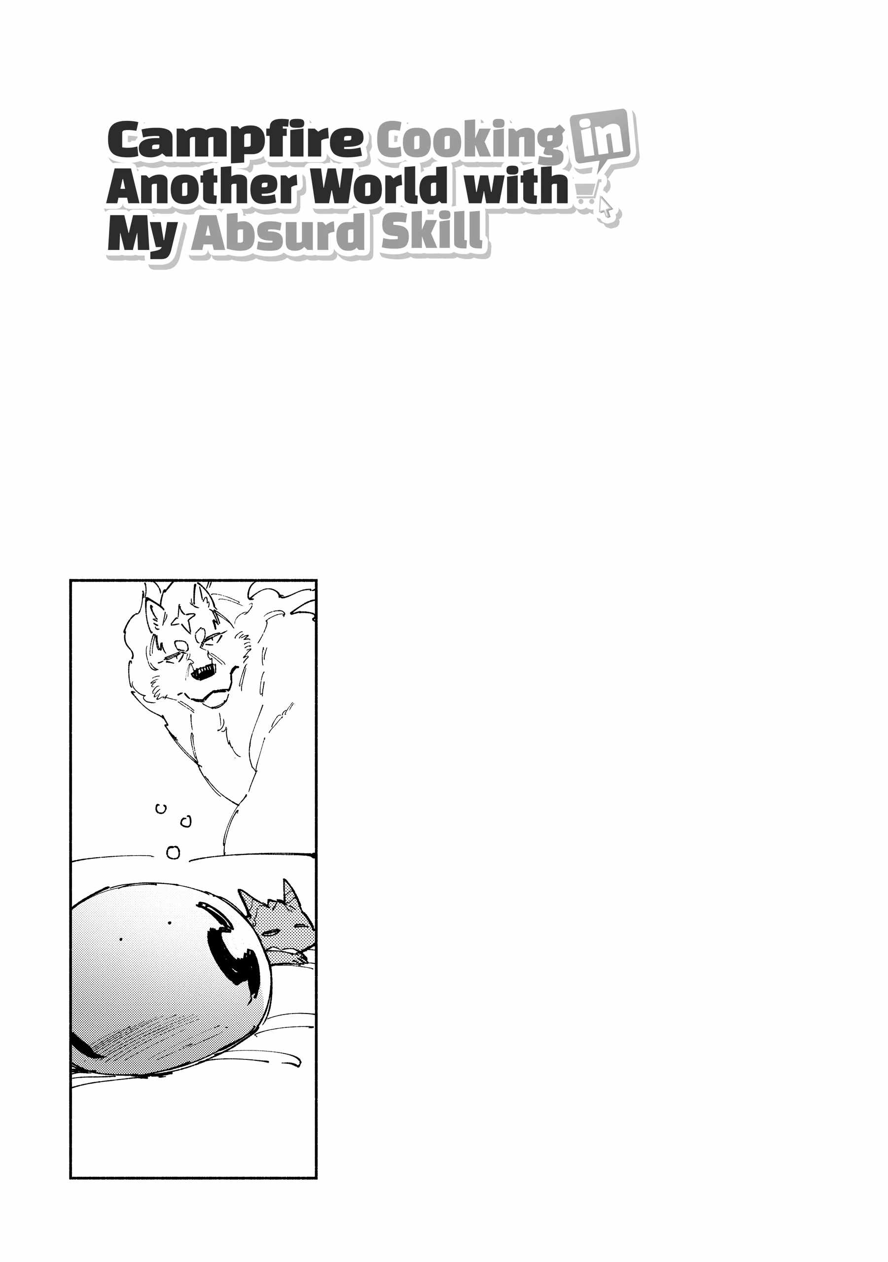 Tondemo Skill de Isekai Hourou Meshi: Sui no Daibouken Chapter 57 - Page 21