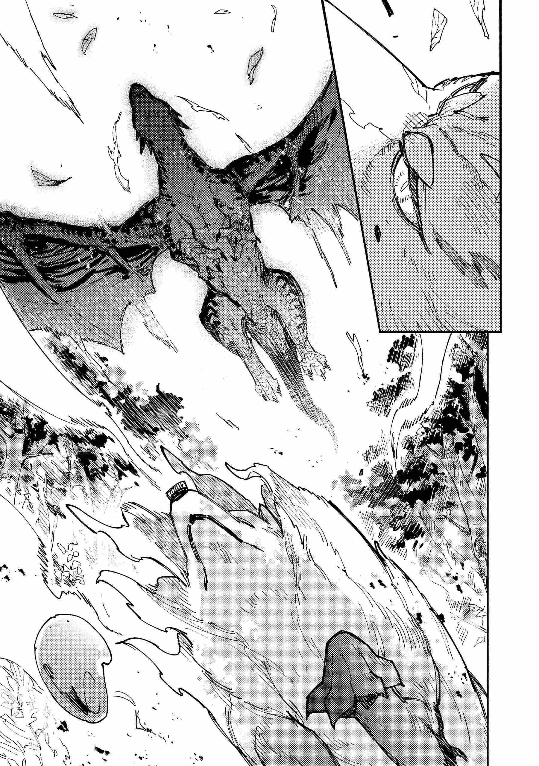 Tondemo Skill de Isekai Hourou Meshi: Sui no Daibouken Chapter 59 - Page 17