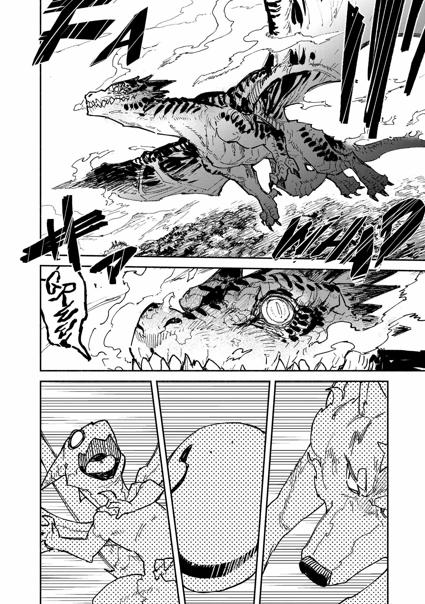 Tondemo Skill de Isekai Hourou Meshi: Sui no Daibouken Chapter 59 - Page 18