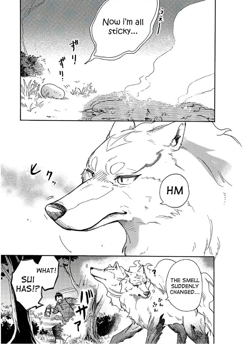 Tondemo Skill de Isekai Hourou Meshi: Sui no Daibouken Chapter 6 - Page 13