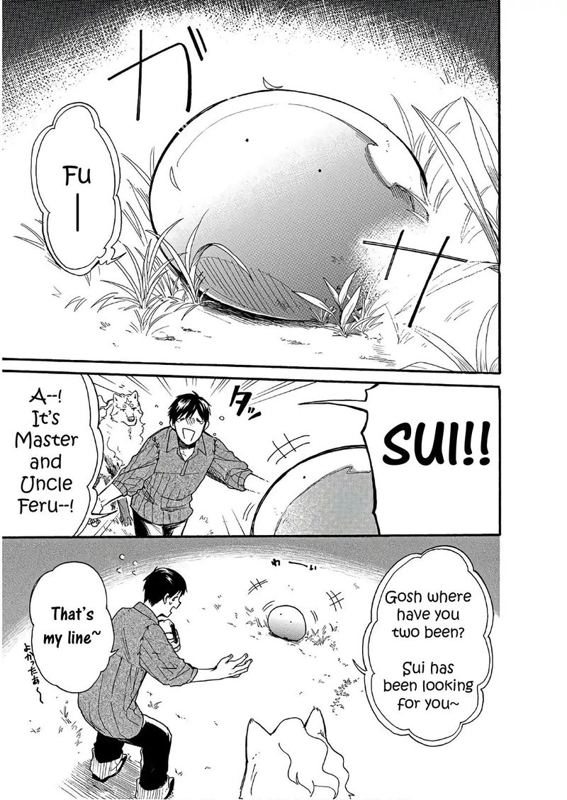 Tondemo Skill de Isekai Hourou Meshi: Sui no Daibouken Chapter 6 - Page 15