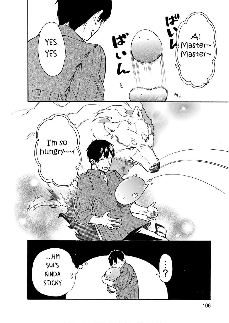 Tondemo Skill de Isekai Hourou Meshi: Sui no Daibouken Chapter 6 - Page 16