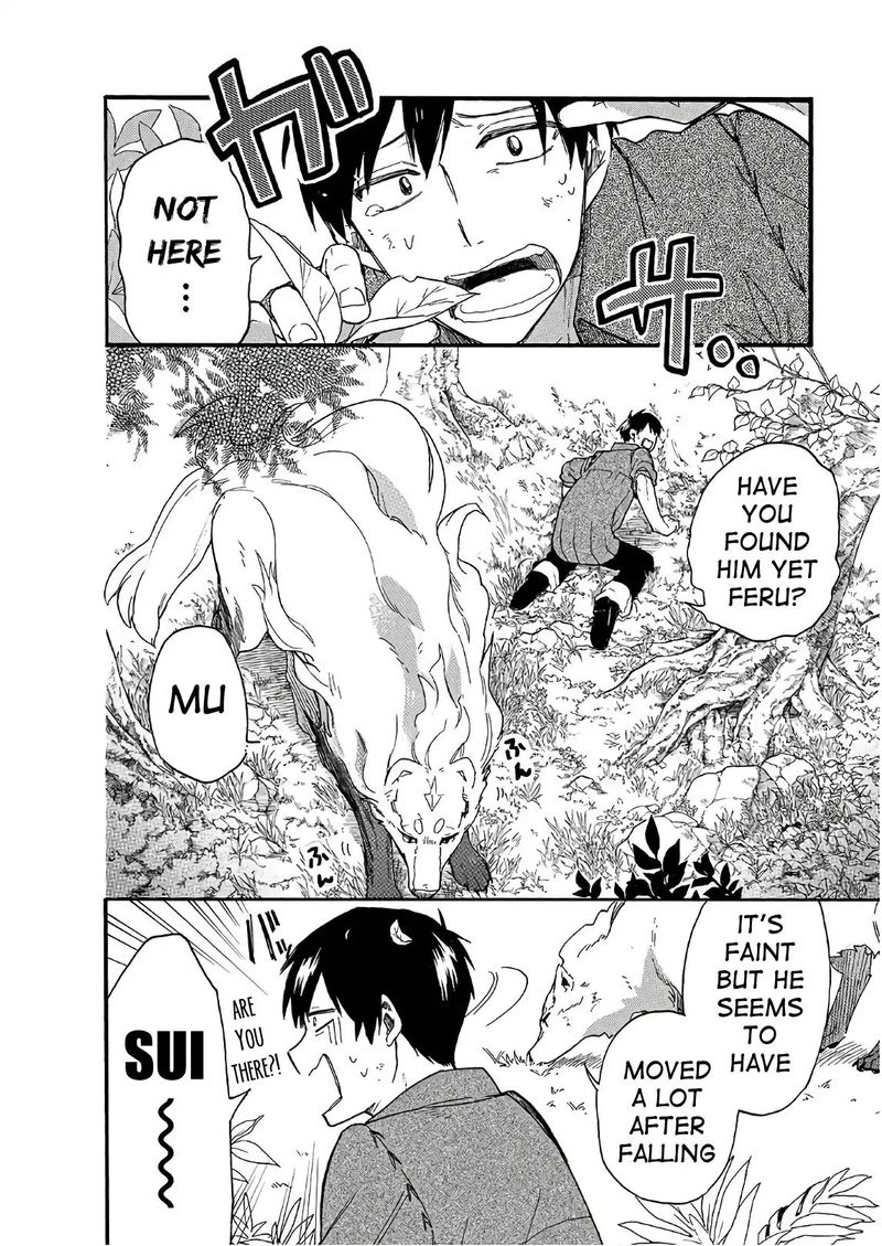 Tondemo Skill de Isekai Hourou Meshi: Sui no Daibouken Chapter 6 - Page 2