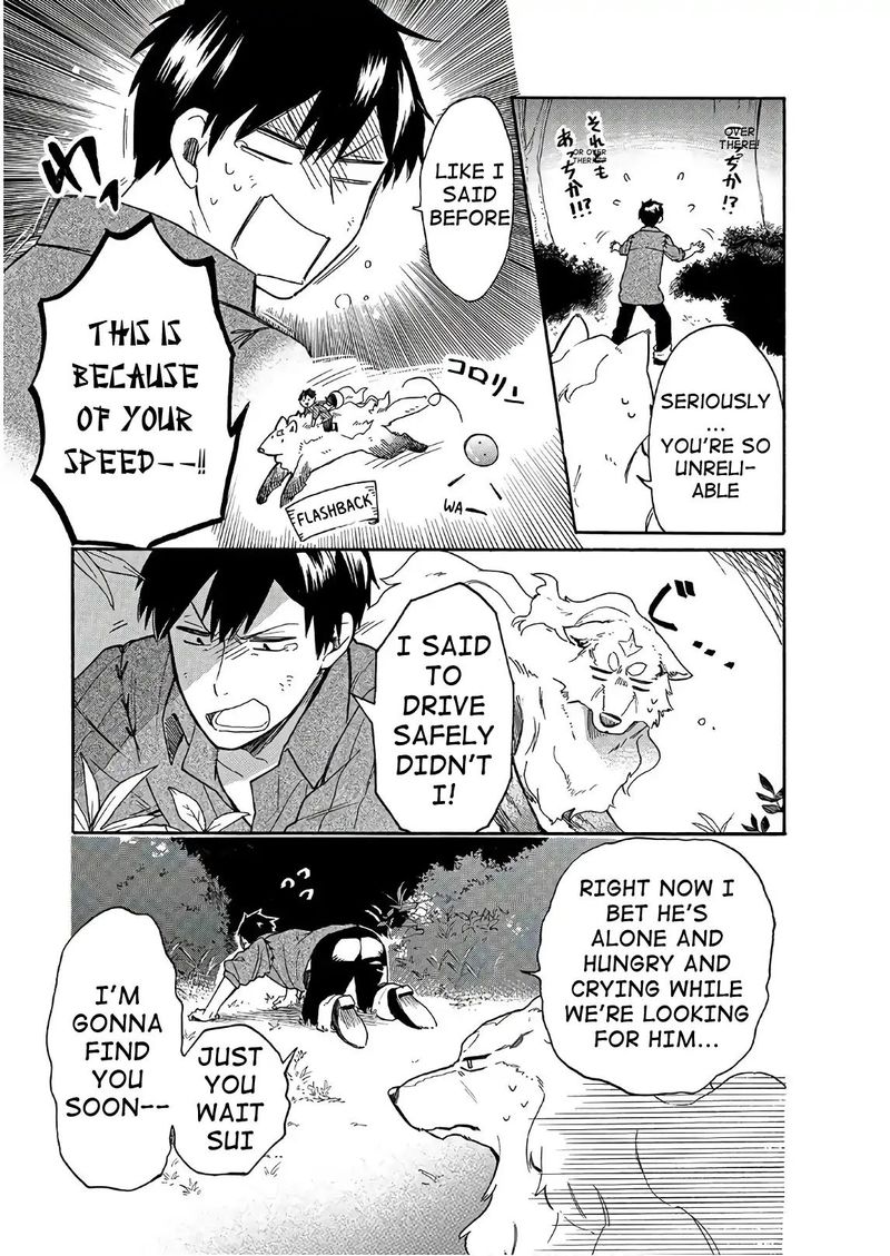 Tondemo Skill de Isekai Hourou Meshi: Sui no Daibouken Chapter 6 - Page 3