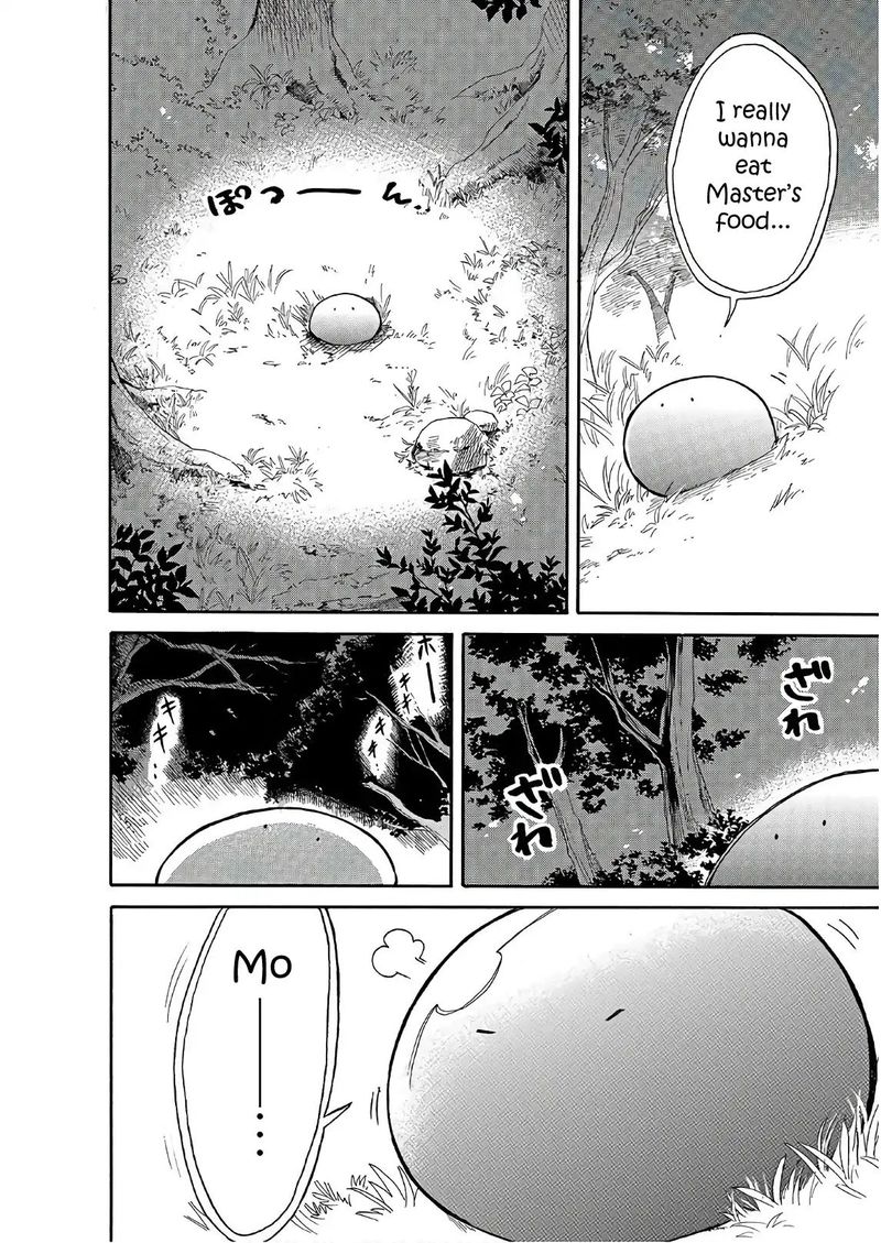 Tondemo Skill de Isekai Hourou Meshi: Sui no Daibouken Chapter 6 - Page 6