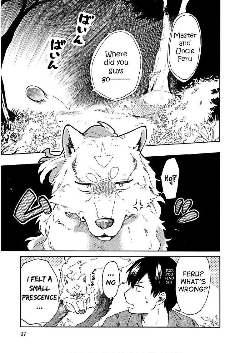 Tondemo Skill de Isekai Hourou Meshi: Sui no Daibouken Chapter 6 - Page 7