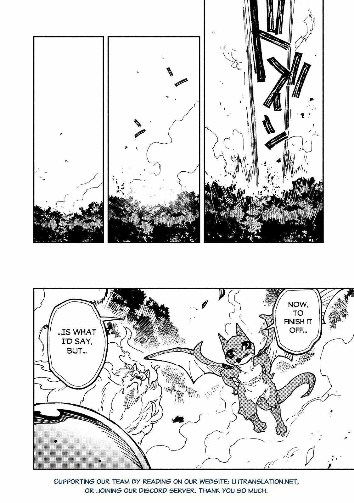 Tondemo Skill de Isekai Hourou Meshi: Sui no Daibouken Chapter 60.1 - Page 11