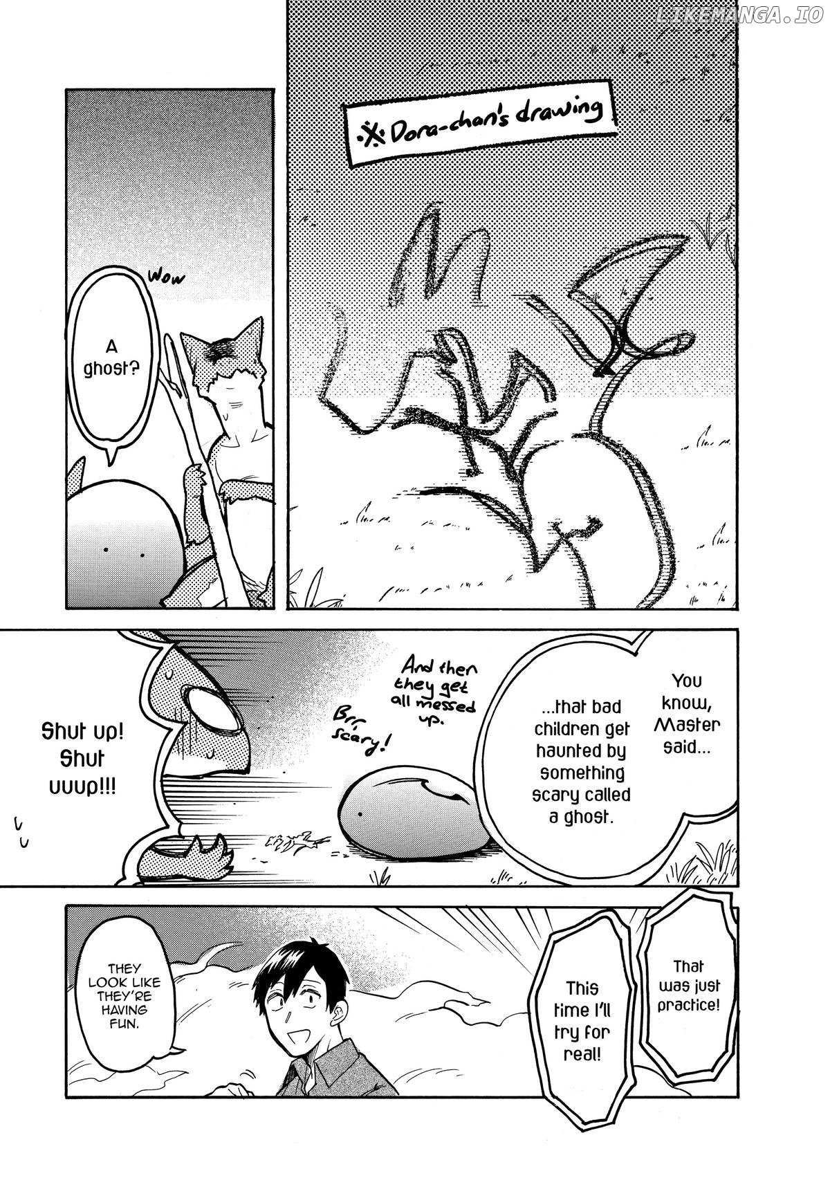 Tondemo Skill de Isekai Hourou Meshi: Sui no Daibouken Chapter 60 - Page 5