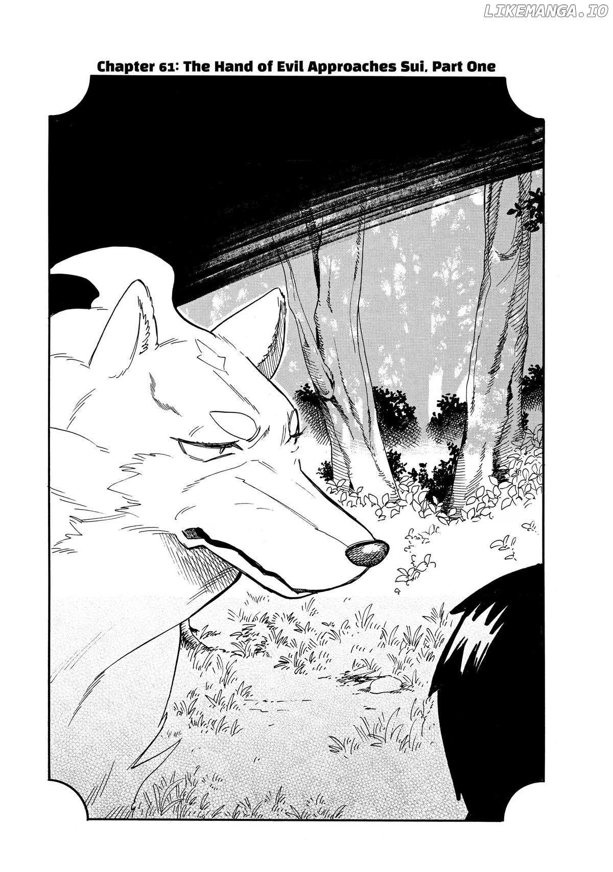 Tondemo Skill de Isekai Hourou Meshi: Sui no Daibouken Chapter 61 - Page 1