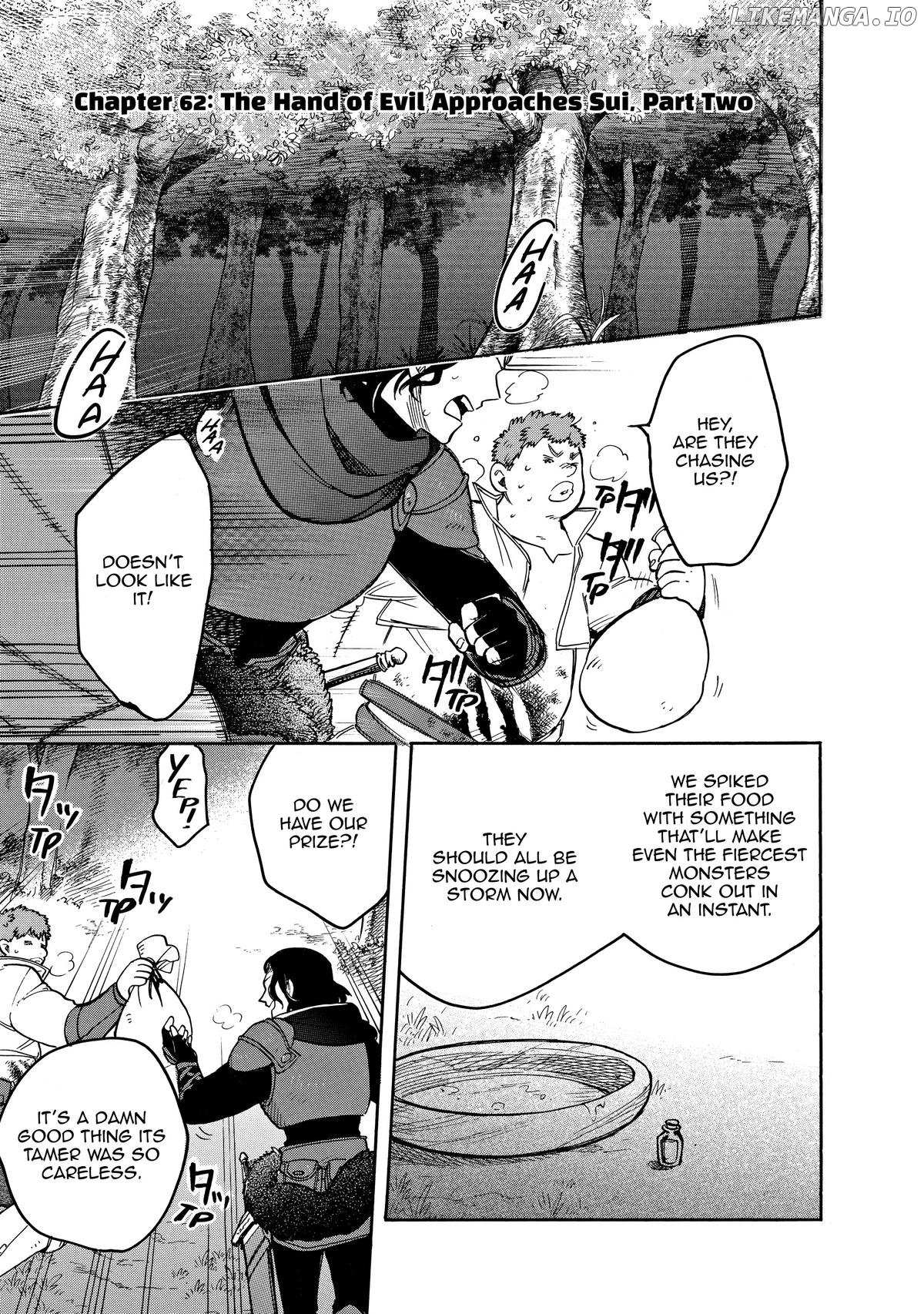 Tondemo Skill de Isekai Hourou Meshi: Sui no Daibouken Chapter 62 - Page 1