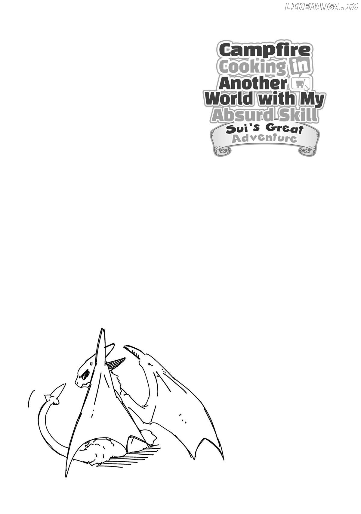 Tondemo Skill de Isekai Hourou Meshi: Sui no Daibouken Chapter 65 - Page 17