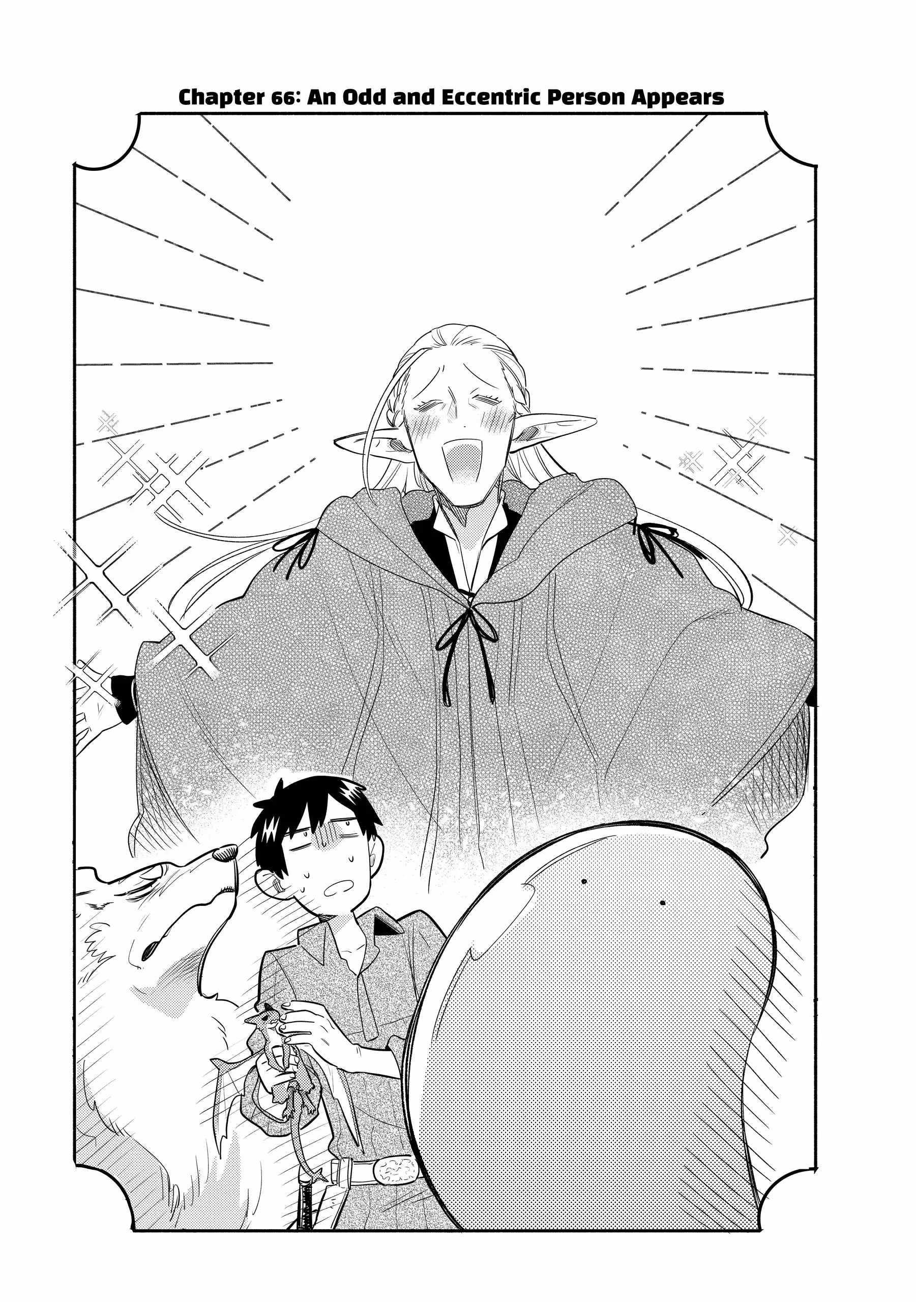 Tondemo Skill de Isekai Hourou Meshi: Sui no Daibouken Chapter 67 - Page 1