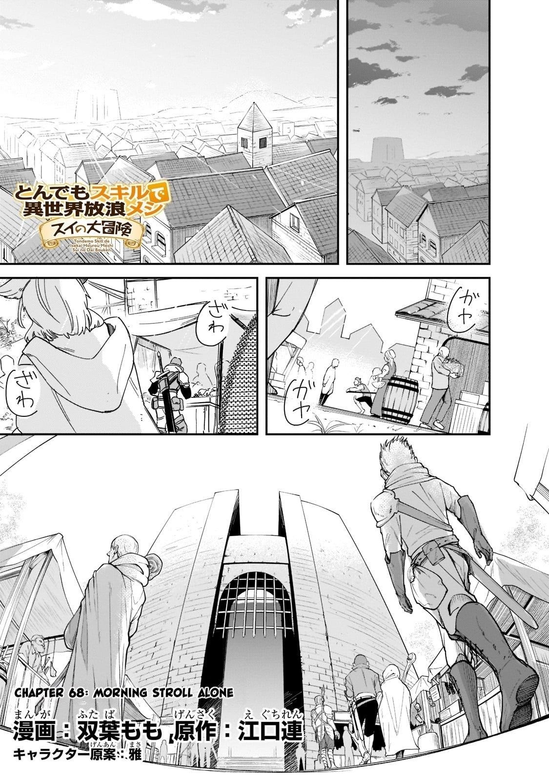 Tondemo Skill de Isekai Hourou Meshi: Sui no Daibouken Chapter 68 - Page 1