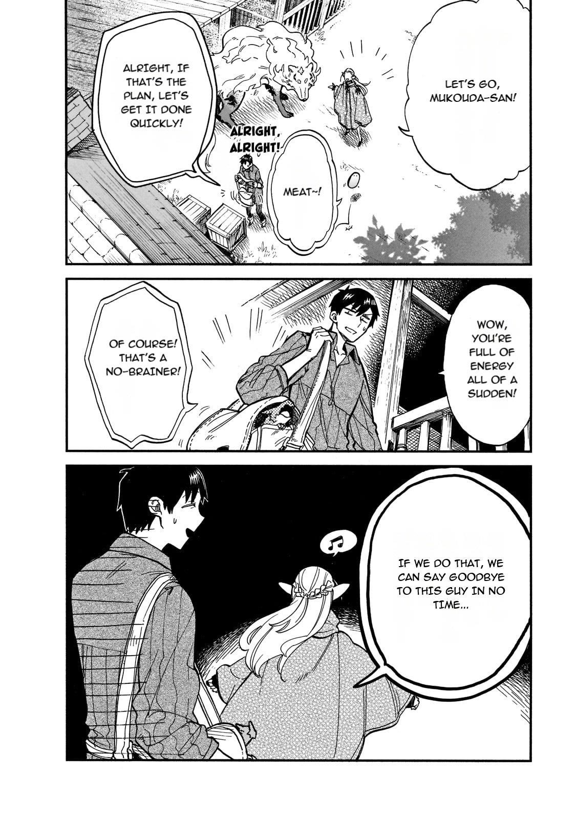 Tondemo Skill de Isekai Hourou Meshi: Sui no Daibouken Chapter 69 - Page 10