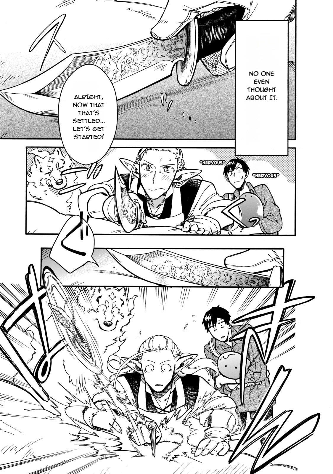 Tondemo Skill de Isekai Hourou Meshi: Sui no Daibouken Chapter 69 - Page 13