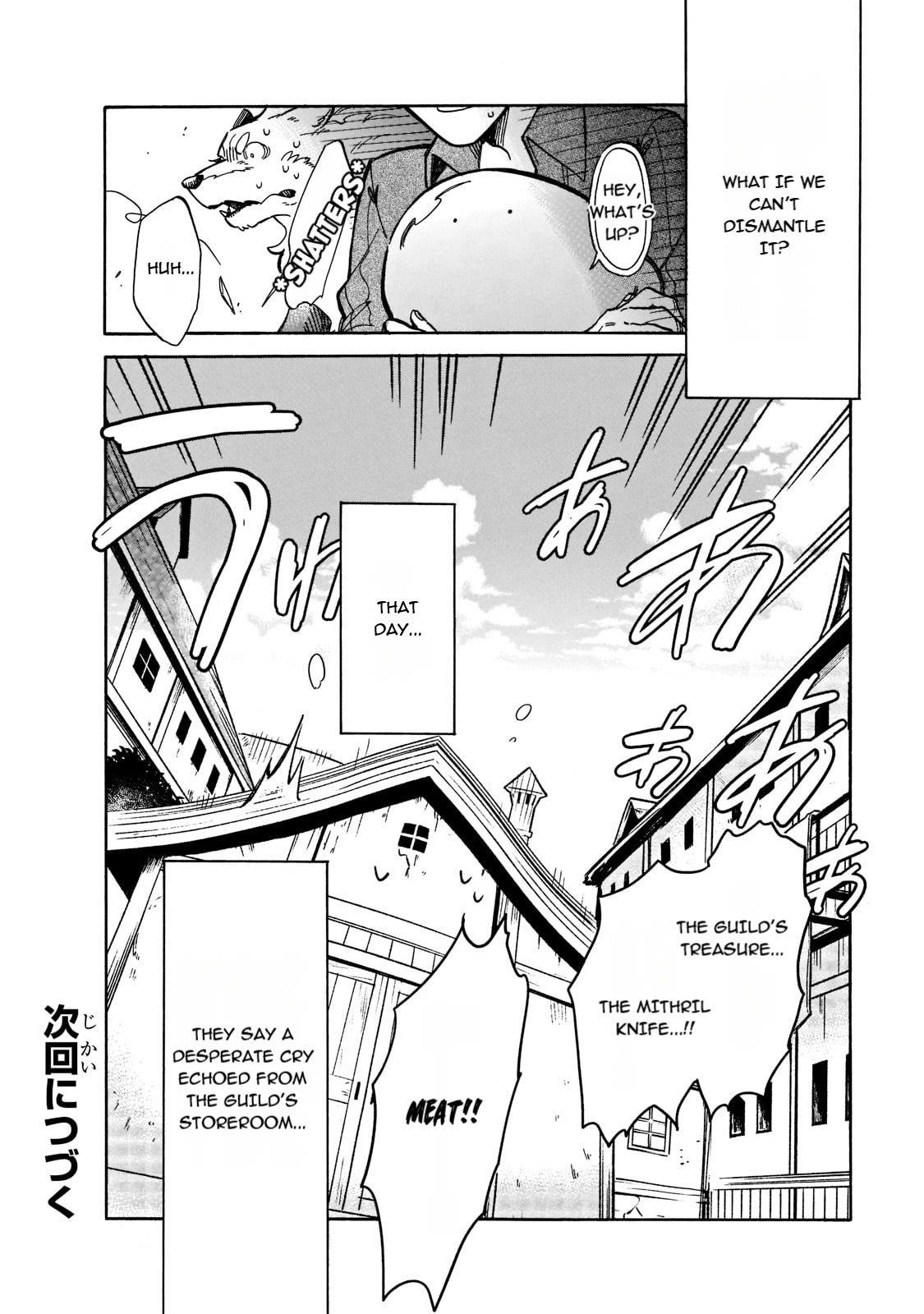 Tondemo Skill de Isekai Hourou Meshi: Sui no Daibouken Chapter 69 - Page 14