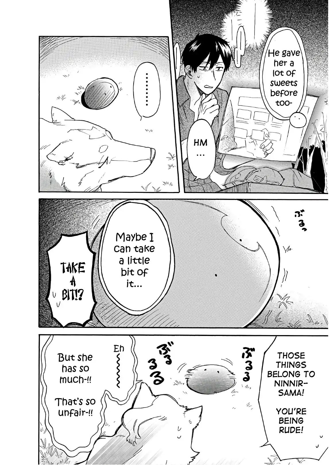 Tondemo Skill de Isekai Hourou Meshi: Sui no Daibouken Chapter 7 - Page 4