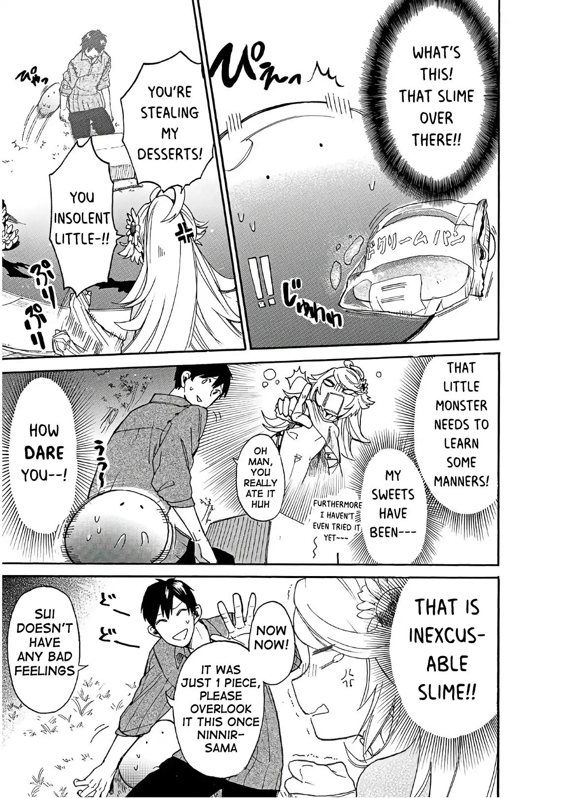 Tondemo Skill de Isekai Hourou Meshi: Sui no Daibouken Chapter 7 - Page 7