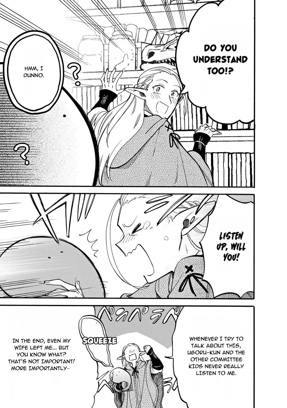 Tondemo Skill de Isekai Hourou Meshi: Sui no Daibouken Chapter 72 - Page 7