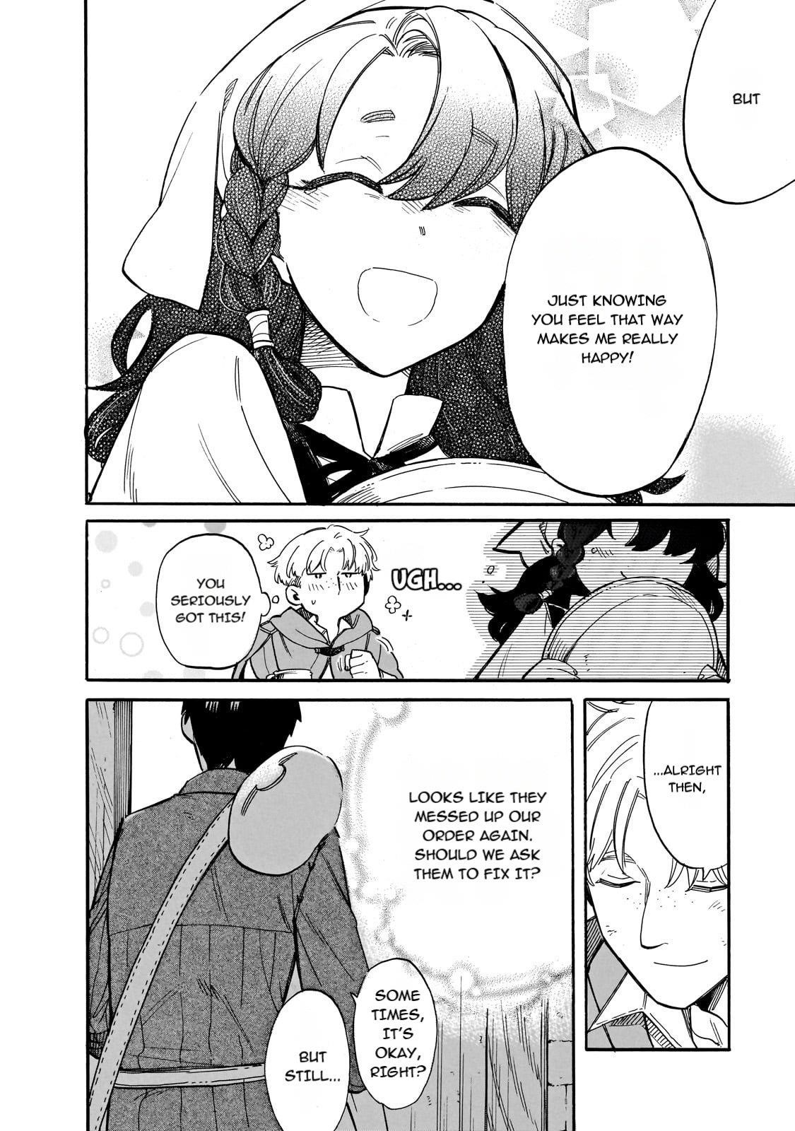 Tondemo Skill de Isekai Hourou Meshi: Sui no Daibouken Chapter 73 - Page 10