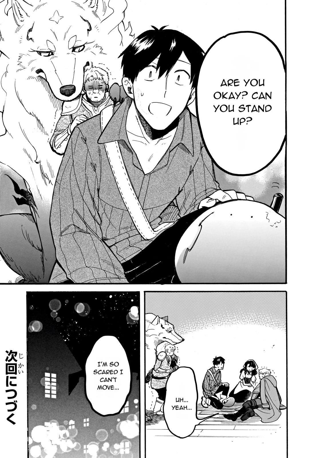 Tondemo Skill de Isekai Hourou Meshi: Sui no Daibouken Chapter 73 - Page 15