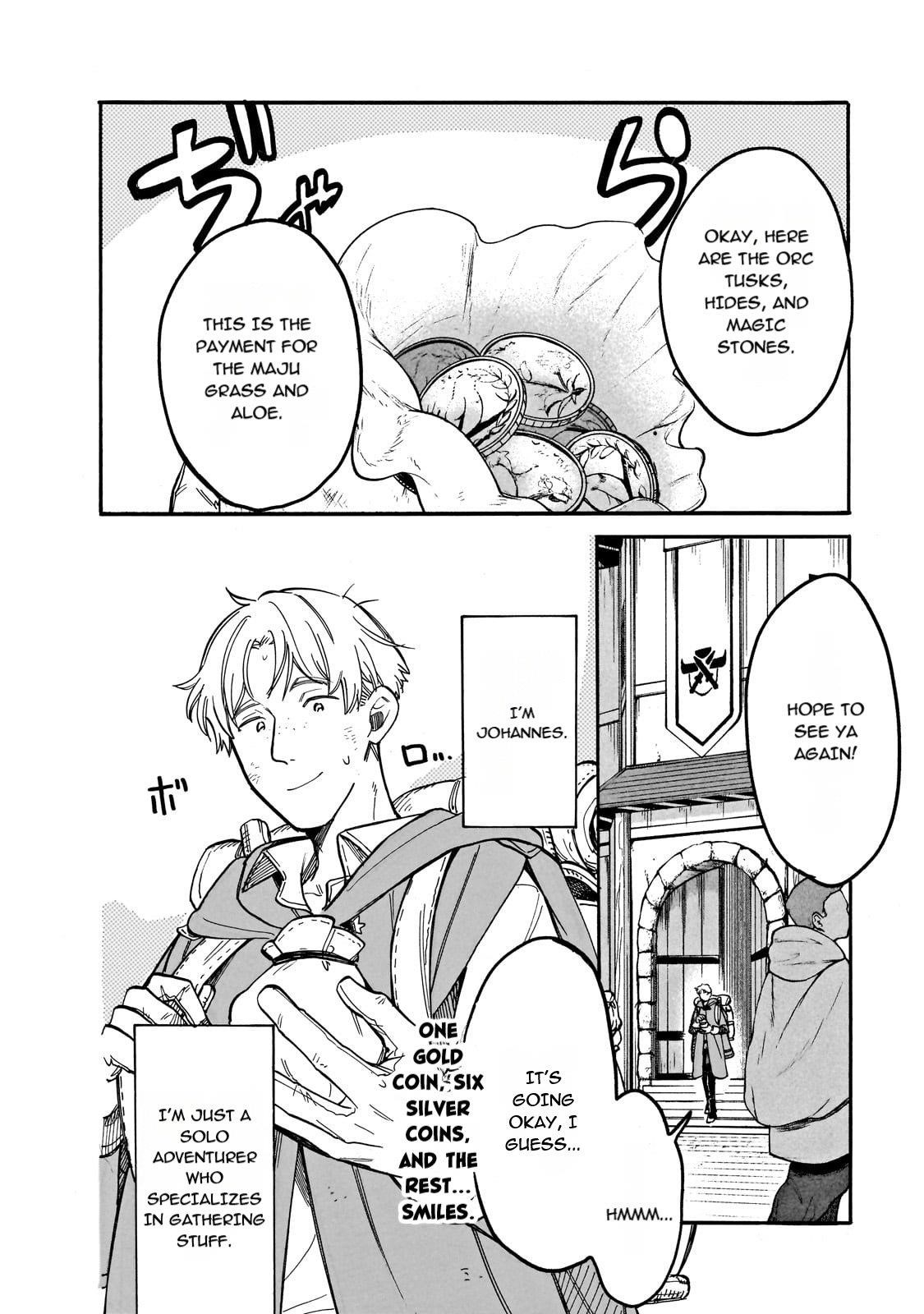 Tondemo Skill de Isekai Hourou Meshi: Sui no Daibouken Chapter 73 - Page 2