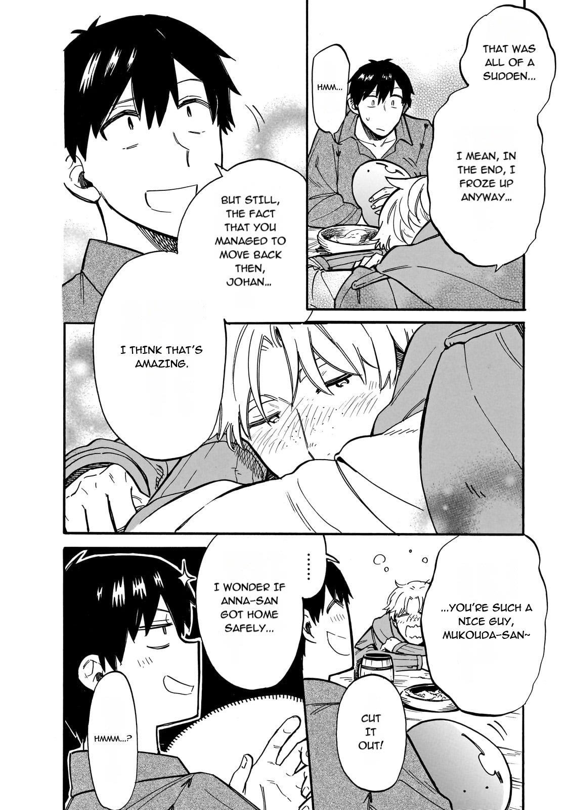 Tondemo Skill de Isekai Hourou Meshi: Sui no Daibouken Chapter 74 - Page 10