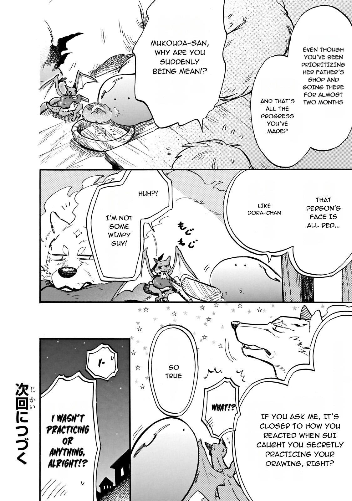 Tondemo Skill de Isekai Hourou Meshi: Sui no Daibouken Chapter 74 - Page 14