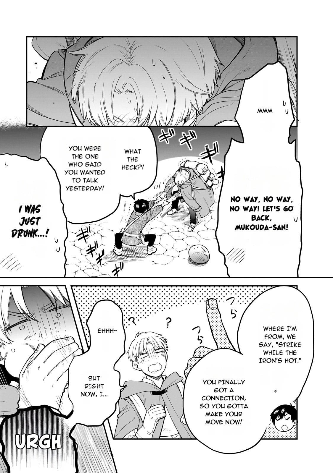 Tondemo Skill de Isekai Hourou Meshi: Sui no Daibouken Chapter 75 - Page 3