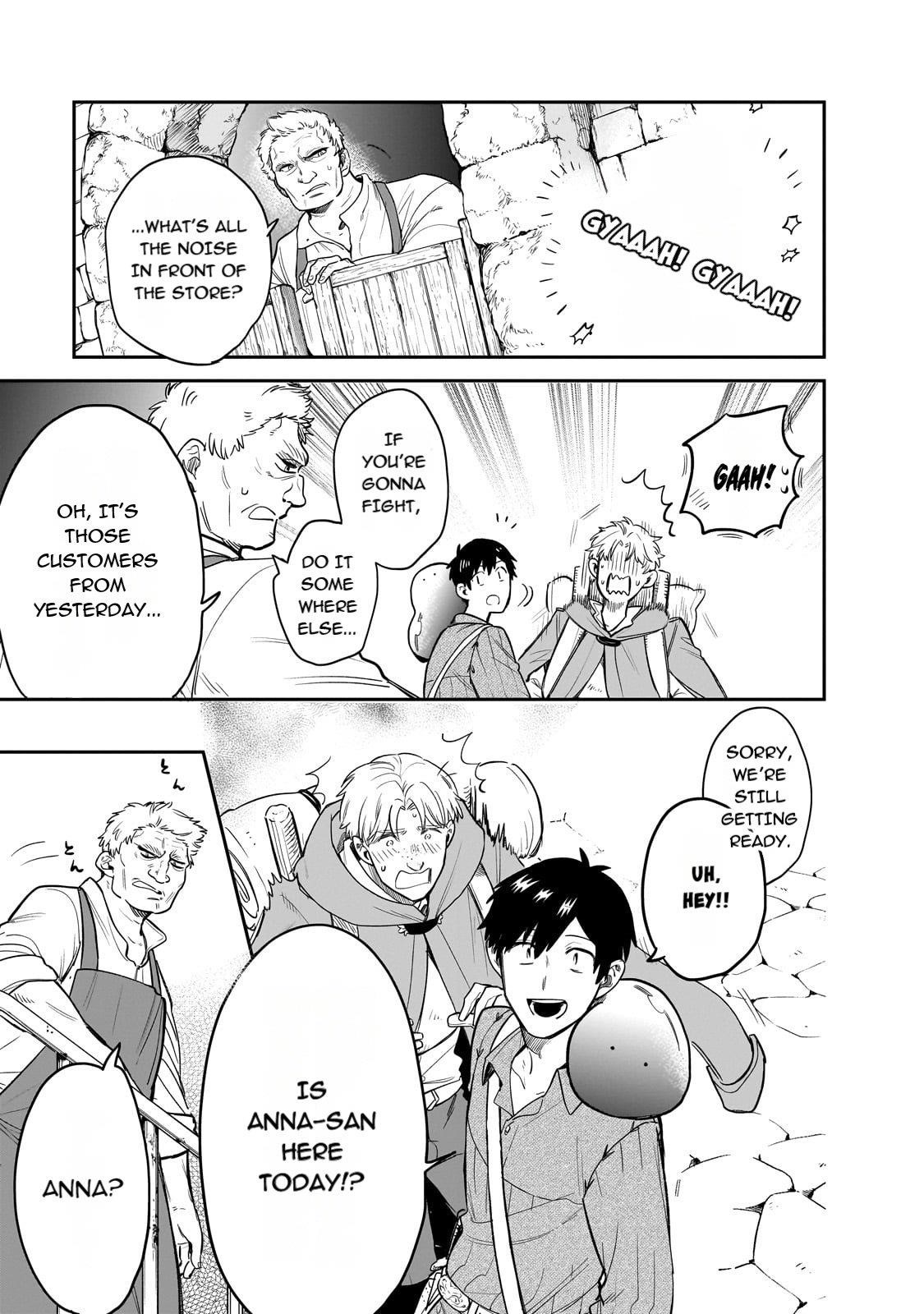 Tondemo Skill de Isekai Hourou Meshi: Sui no Daibouken Chapter 75 - Page 5