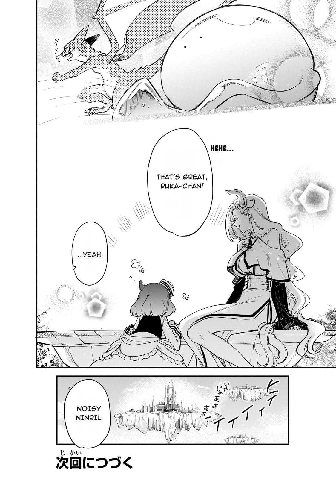 Tondemo Skill de Isekai Hourou Meshi: Sui no Daibouken Chapter 76 - Page 14