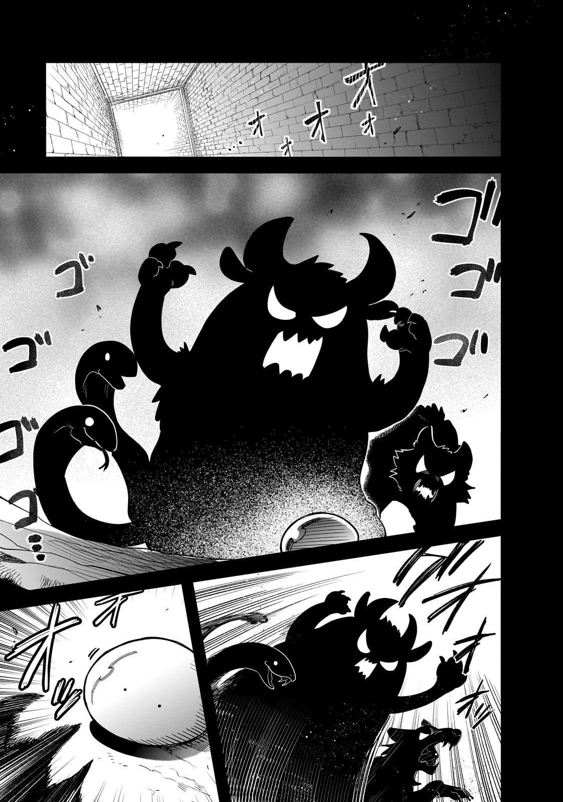 Tondemo Skill de Isekai Hourou Meshi: Sui no Daibouken Chapter 78 - Page 1