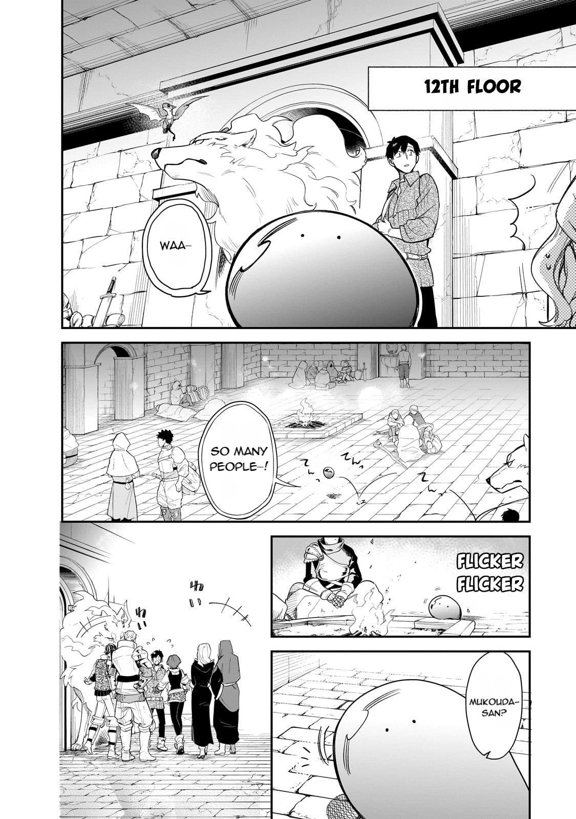 Tondemo Skill de Isekai Hourou Meshi: Sui no Daibouken Chapter 78 - Page 12