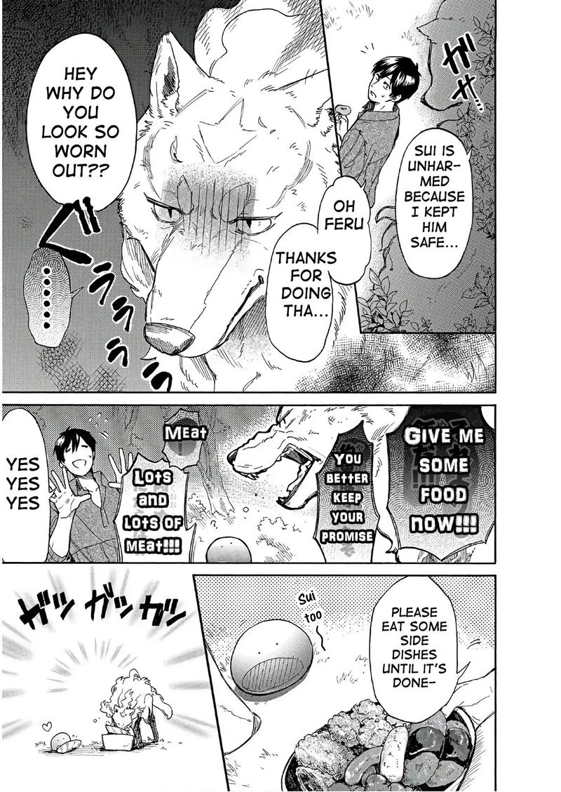 Tondemo Skill de Isekai Hourou Meshi: Sui no Daibouken Chapter 8 - Page 15